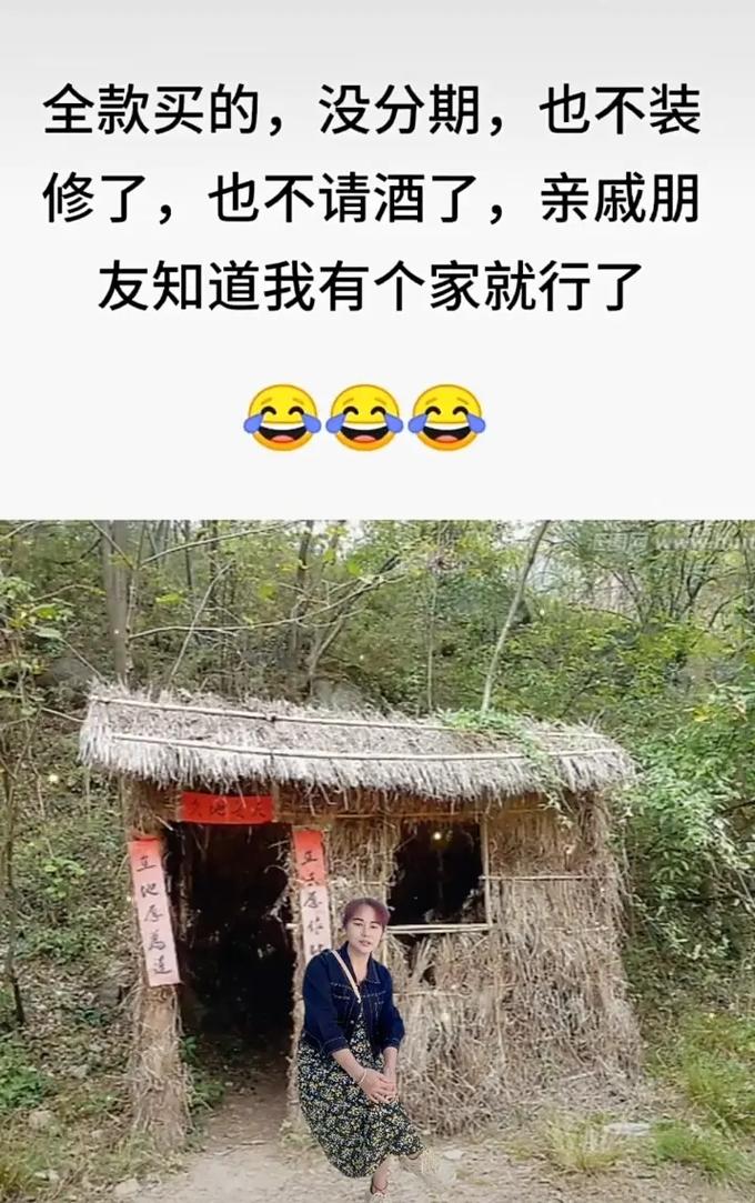 朋友，有空来坐坐  第1张