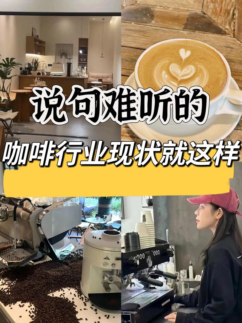 磨咖啡豆的优美句子 磨咖啡豆的优美句子简短  第1张