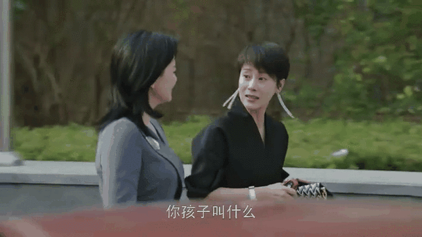 《小欢喜》海清被学渣儿子气哭：你能接受自己的孩子平凡吗?  第1张