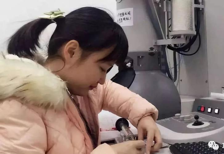 从90后身上学到的  第1张