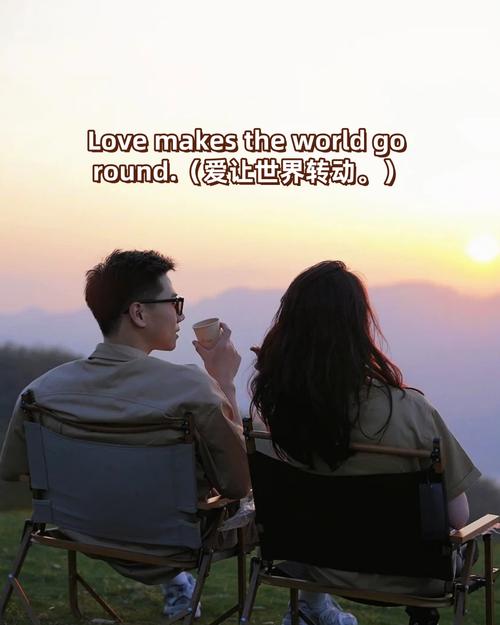 世界也会因你而展开笑容  第1张