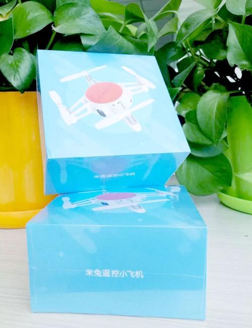 延机了！  第1张