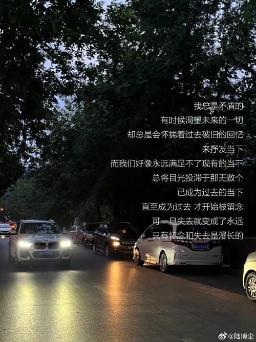 当时间流过  第1张