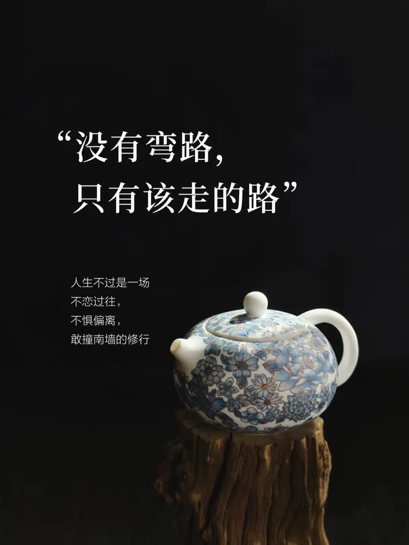 路的尽头究竟还能走向哪里  第1张