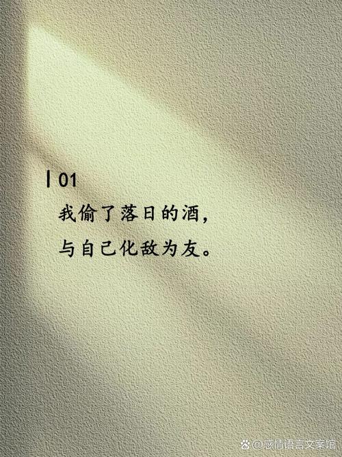 往事借过  第1张