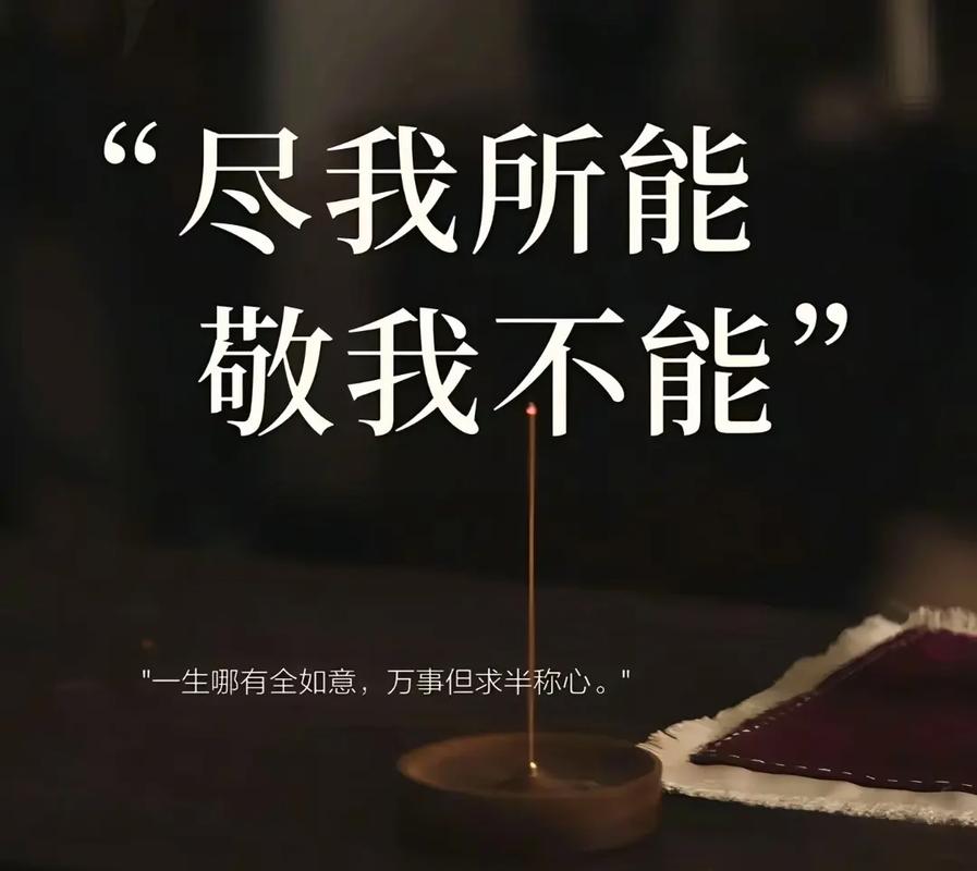 在时间面前，一切都无能为力  第1张