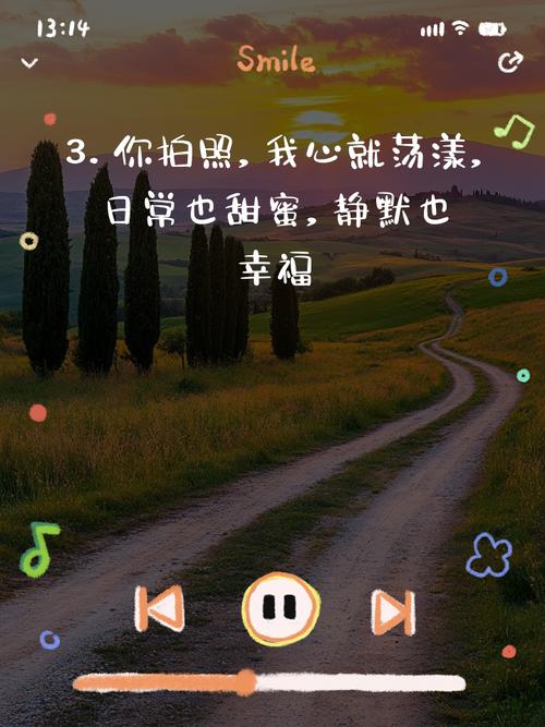 静默之中，有你相伴  第1张