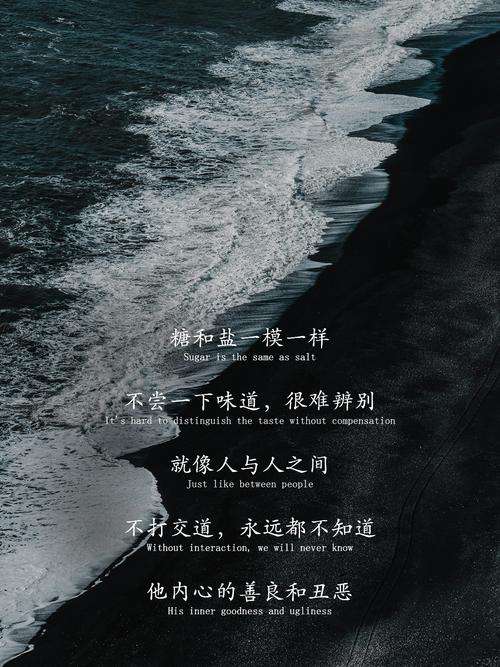 究竟哪个举动会破坏一切  第1张