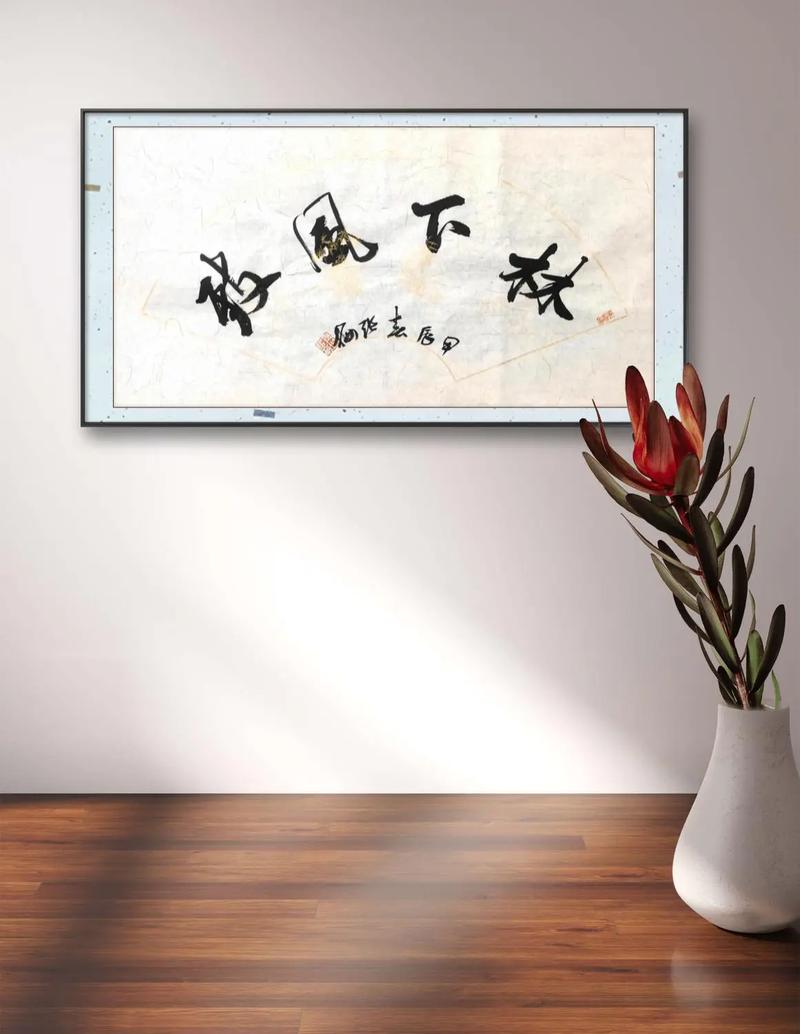 活在自己的年龄里  第1张