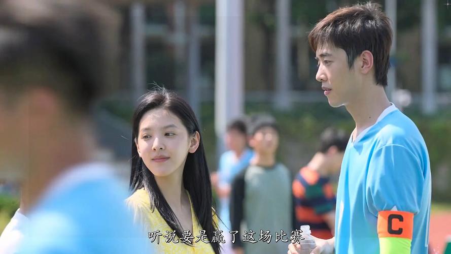 他终于想起了他的初恋  第1张