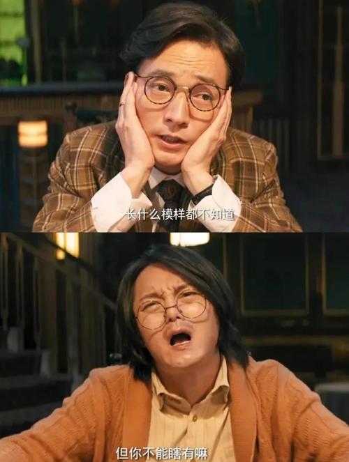 即使不能扬名立万  第1张