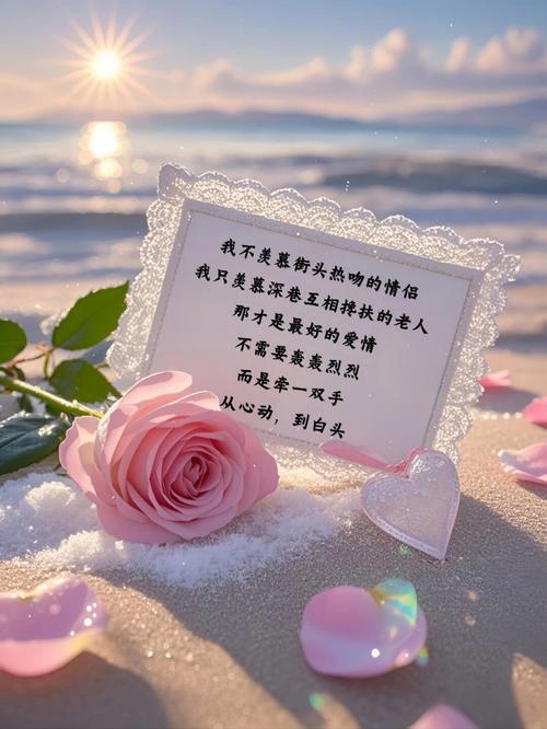 浅爱深喜欢  第1张