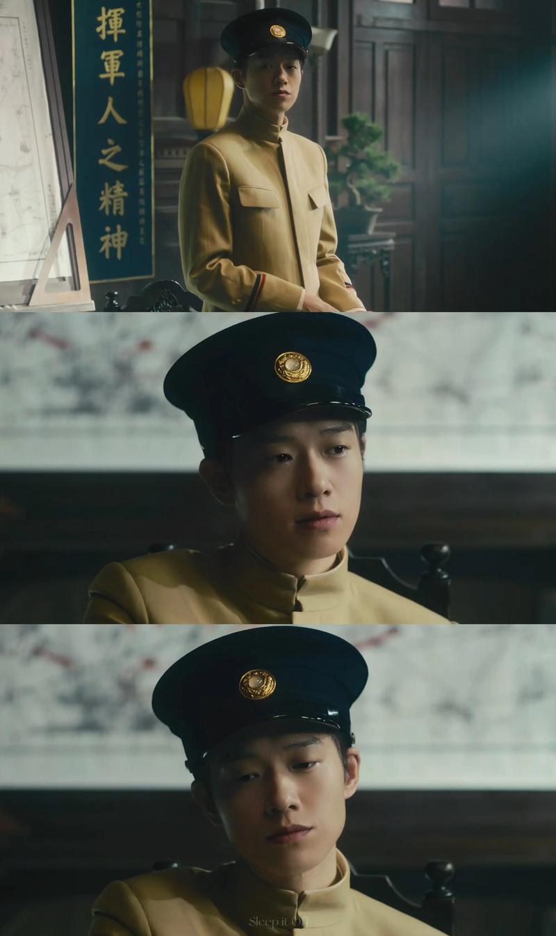 爷爷从军记  第1张