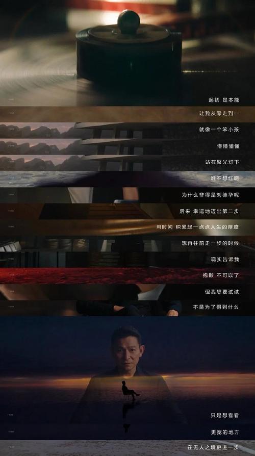 2007 26岁的失语人生  第1张