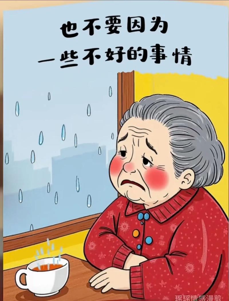 母亲欠我六毛钱  第1张