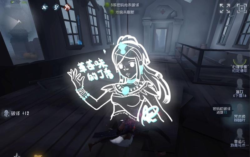 第三人格励志语录 烧水棒突然就坏了怎么办  第1张