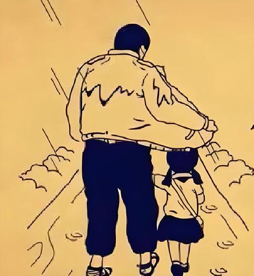 父亲“为官”一年  第1张