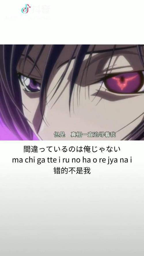 我没错啊，错的是这个世界  第1张