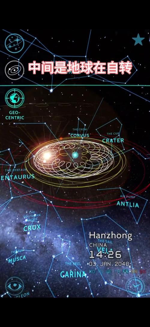 上帝变了  第1张