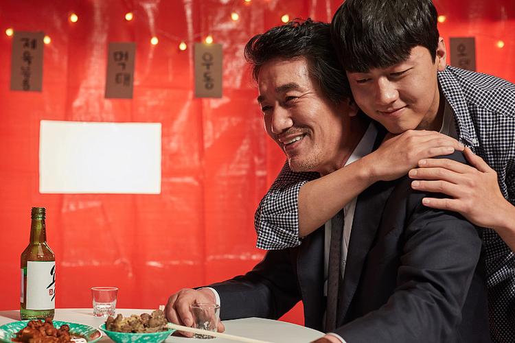 父亲与酒  第1张