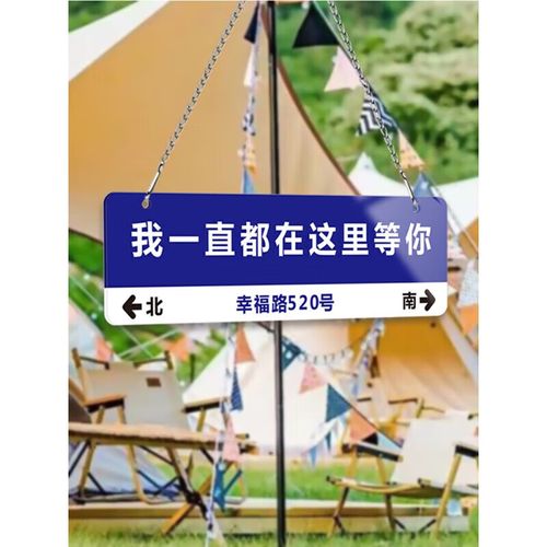 在，我在，一直在  第1张