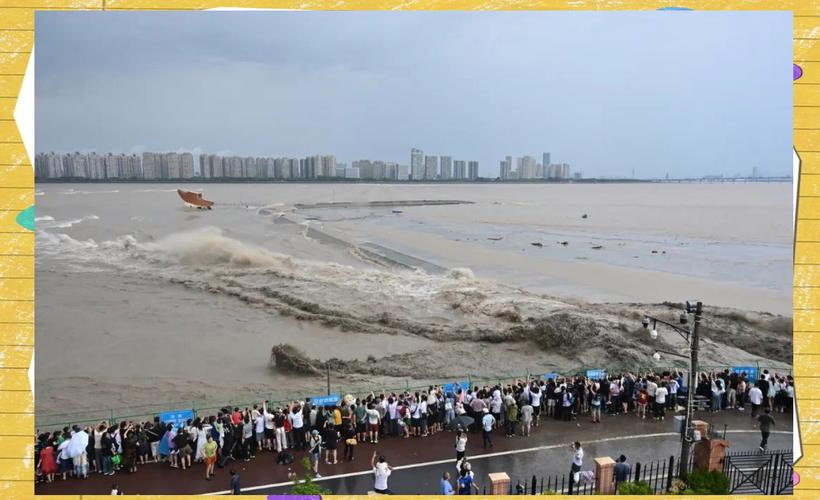 观钱塘潮  第1张