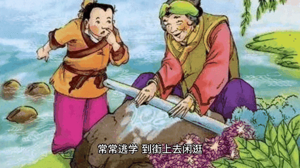 石磨，“呼噜呼噜”在转  第1张