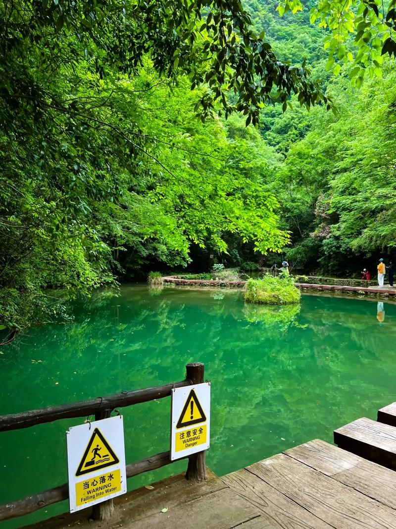 一口南漳水  第1张