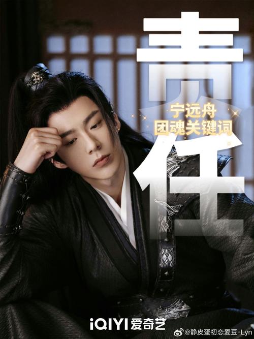 看我用盛世容颜，为你颠覆这半壁江山（一）  第1张