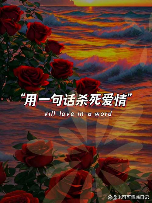 什么事都没发生就发生了爱情  第1张