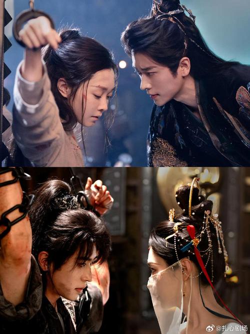 相爱十年，华裳之后的灰烬  第1张