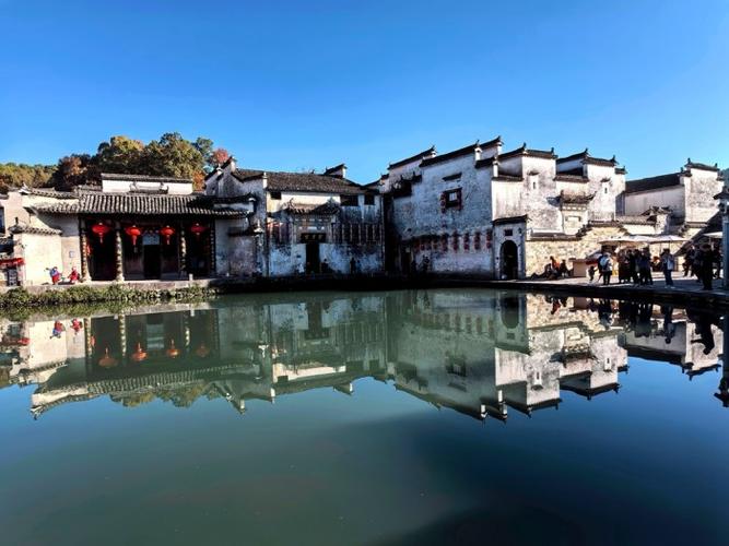 皖南游记  第1张