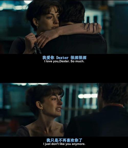 悲剧依旧_爱情是难以捉摸的  第1张