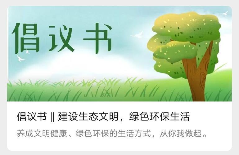 信耶稣的心得体会（2020.3.29）  第1张