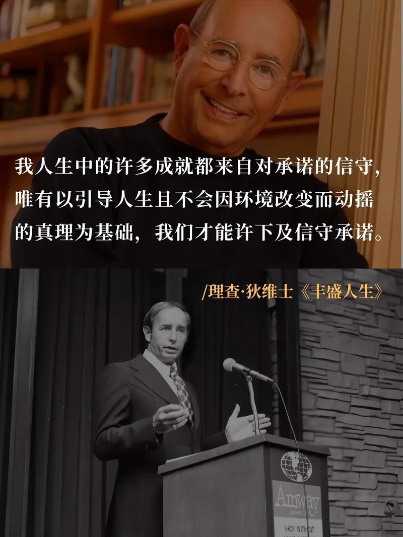 世界上没有绝对的长大与成熟  第1张