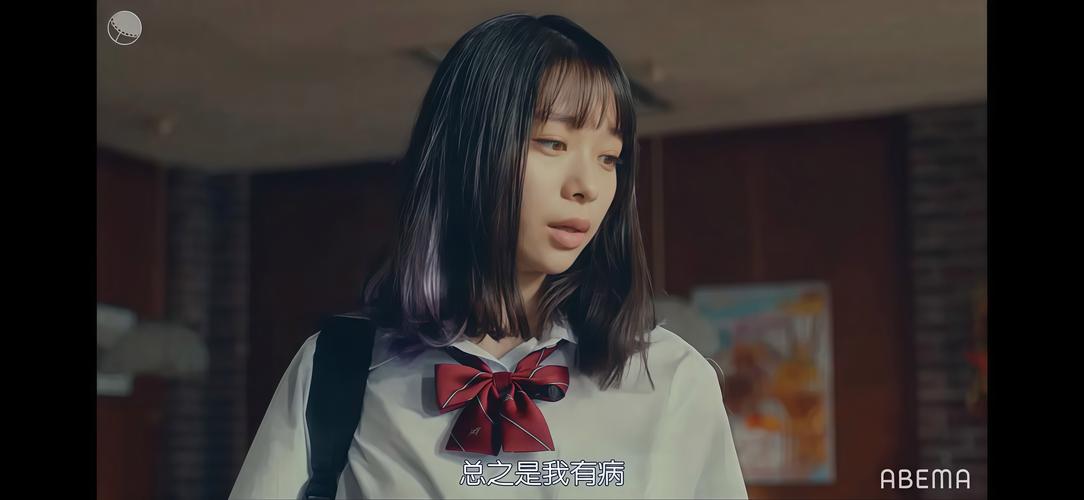 我与四川女孩的恋爱故事(三)  第1张