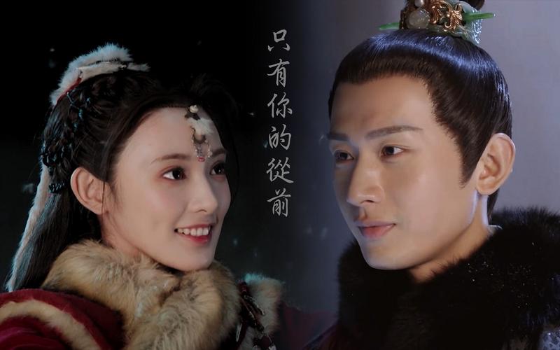 若命运能够宠我一次  第1张