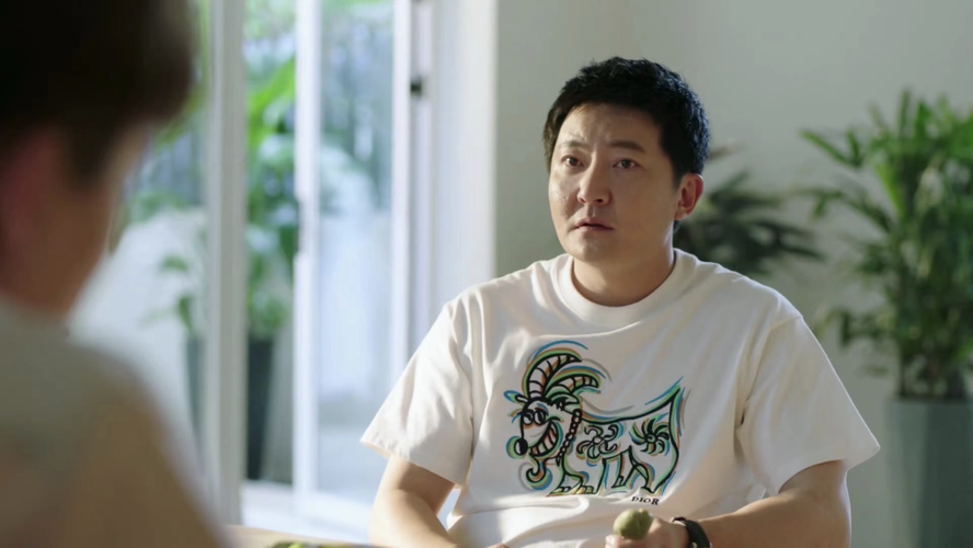 追爱5（终结语）  第1张