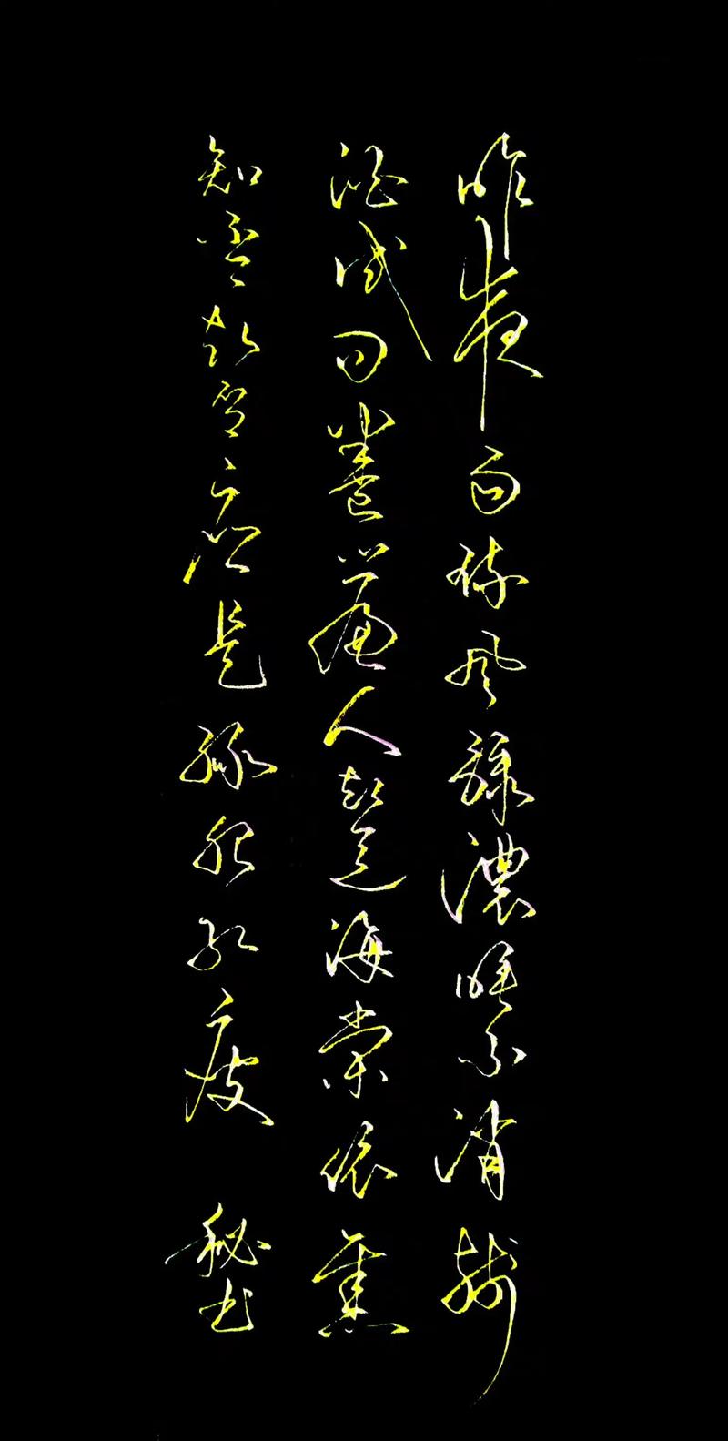 昨夜风疏雨骤，今日海棠花开依旧  第1张