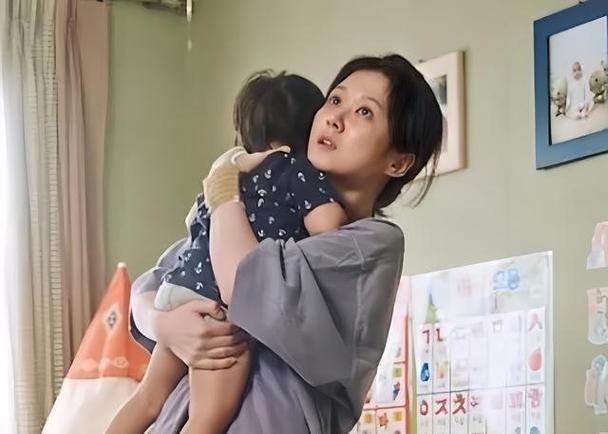 我太太的“智慧”  第1张