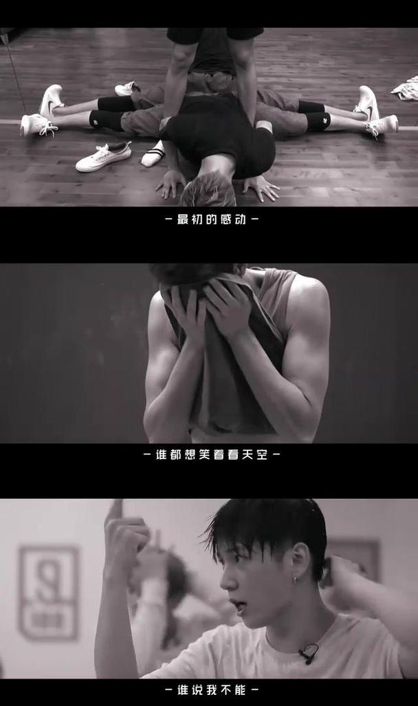 如果你能感同我的身受 第1张 如果你能感同我的身受 第1张