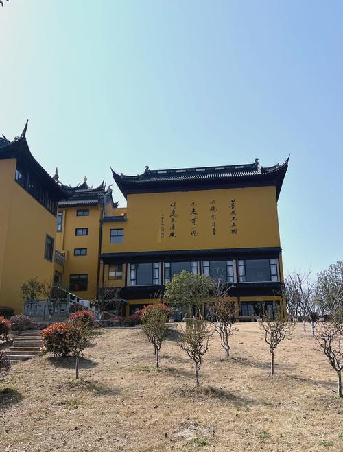 去陈棣乡尚阳处  第1张