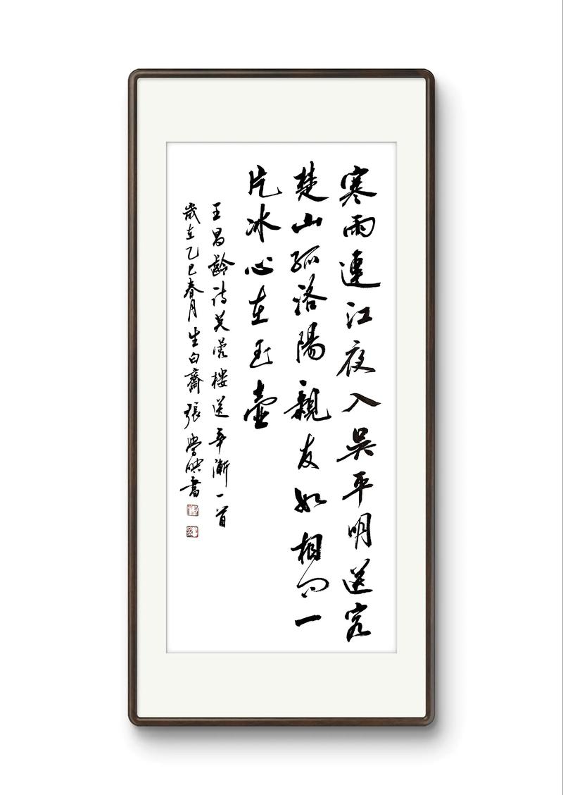 随笔――醉酒提壶人易凝 第1张 随笔――醉酒提壶人易凝 第1张