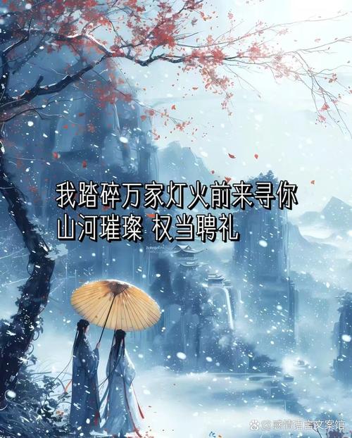 谢谢尘世间，所有不动声色的美好  第1张