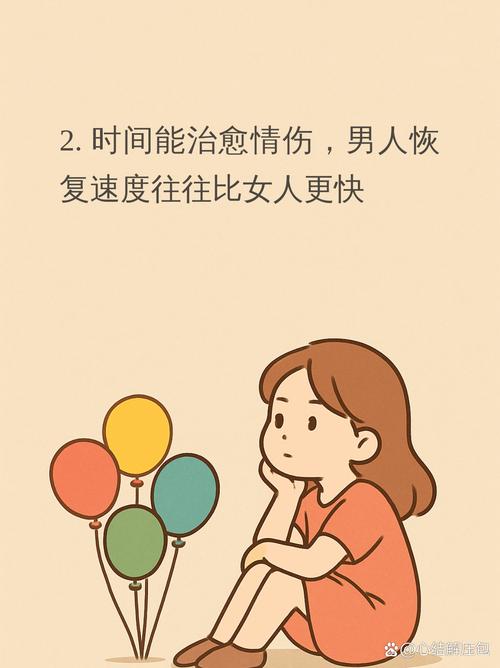 想说 第1张 想说 第1张