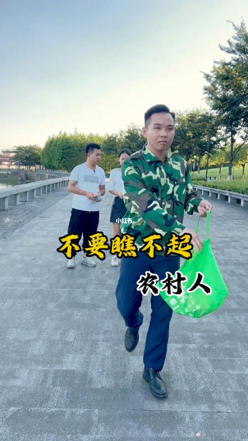 不要瞧不起任何人 第1张 不要瞧不起任何人 第1张