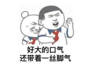 最近的我呀 第1张 最近的我呀 第1张