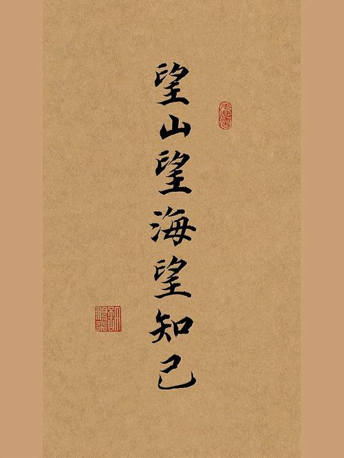 情不敢至深，恐大梦一场  第1张