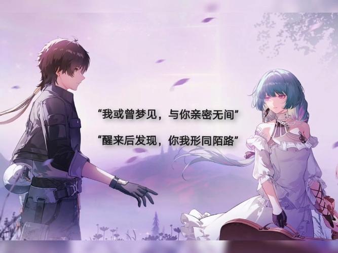 似曾相识的际遇 第1张 似曾相识的际遇 第1张