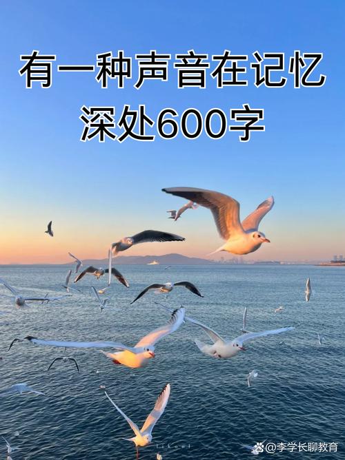 记忆深处，你是最美  第1张